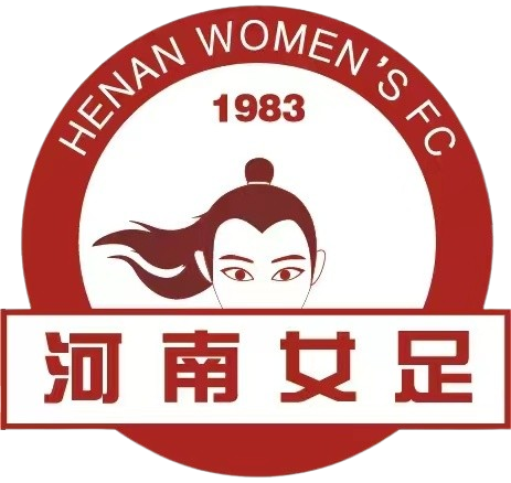加拉塔萨雷